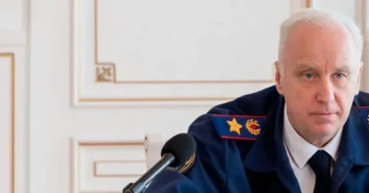Бастрыкин предложил снизить возраст уголовной ответственности до 12 лет