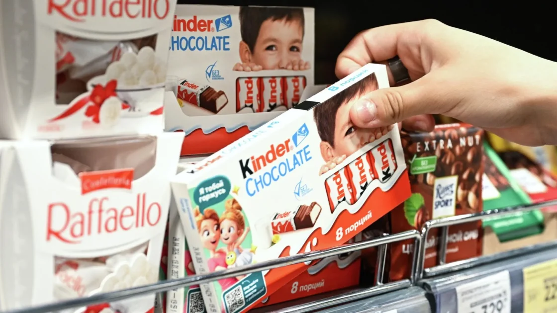 Популярные российские магазины остановили закупки продукции компании Ferrero