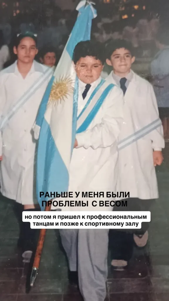 Жених Лерчек показал, как выглядел в юности