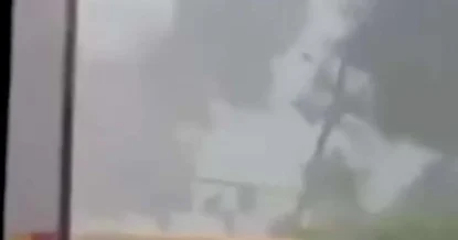 Мощный тайфун обрушился на Японию