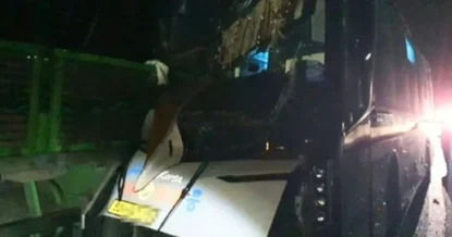 Туристический автобус попал в аварию во Вьетнаме