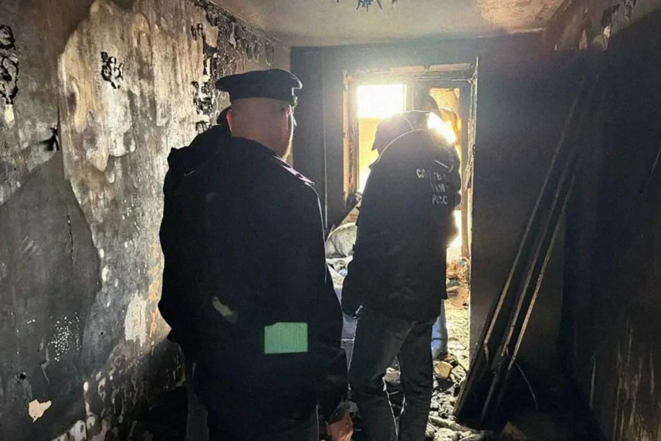 Четверо детей погибли в Комсомольске-на-Амуре
