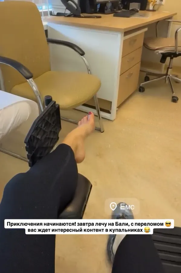 Жена Павла Деревянко попала в больницу