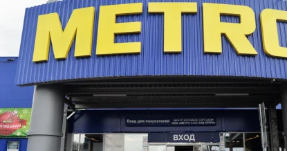 Немецкая Metro AG прокомментировала решение «дочки» пожертвовать на нужды СВО