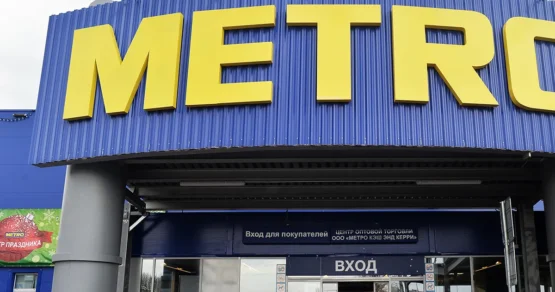 Немецкая Metro AG прокомментировала решение «дочки» пожертвовать на нужды СВО